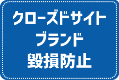 Ponta WEB会員数1000万人